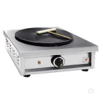 Κρεπιέρα Μονή HF1 35cm