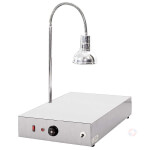 NAXOS1 Θερμαντικό Hotkon