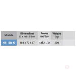 Σταθμός καφέ – Posto café 188cm - Image 2