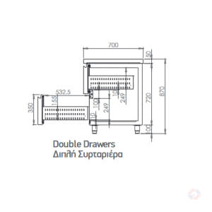 Line70 Dimensions At Ψυκτικοί Πάγκοι Σειράς 70 Με Συρτάρια